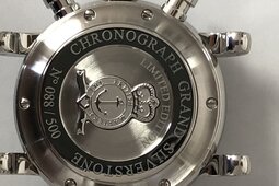 GRAHAM  London Graham Silverston Woodcote II  Limeted Edition